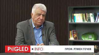 картинка: Румен Гечев: Вдигането на цената на златото е  сигнал, че доларовата система си отива