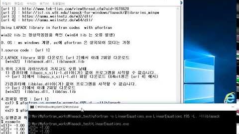 Using LAPACK library in fortran codes  with gfortran