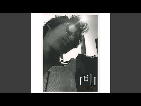 RAIN - 태양을 피하는 방법 How to Run From the Sun (Gtr.Remix)