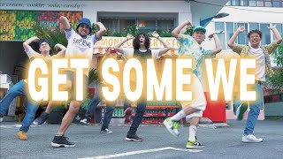 EMET SOUND X SIMMONS - GET SOME WE (Official Video)