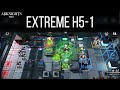 Extreme H5-1 | Arknights