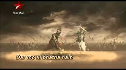 â¶ Lagu Mahabharat Full Song - Durasi: 2:42. â¶ Lagu Mahabharat Full Song - Durasi: 2:42.