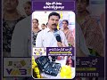 Training + Employment! 🚀 AP Skill Development Program Creating Real Job Opportunities | SASTv