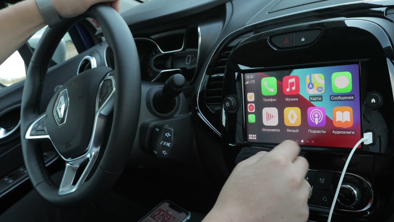 Мультимедийная система Easy Link