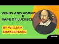 Venus and Adonis|| Rape of Lucrece|| Long Narrative poems by William Shakespeare|| Tgt Pgt Kvs