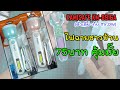 Kamisafe KM-8916A (Mr.DIY) ไฟฉายชาวบ้าน มีไว้ใช้ ไม่ได้เอาไว้โชว์ 2ปีกว่าแล้ว ยังฮิตไม่เลิก