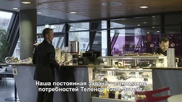 ISS Coporate Long 2014 HD EST SUBS V2