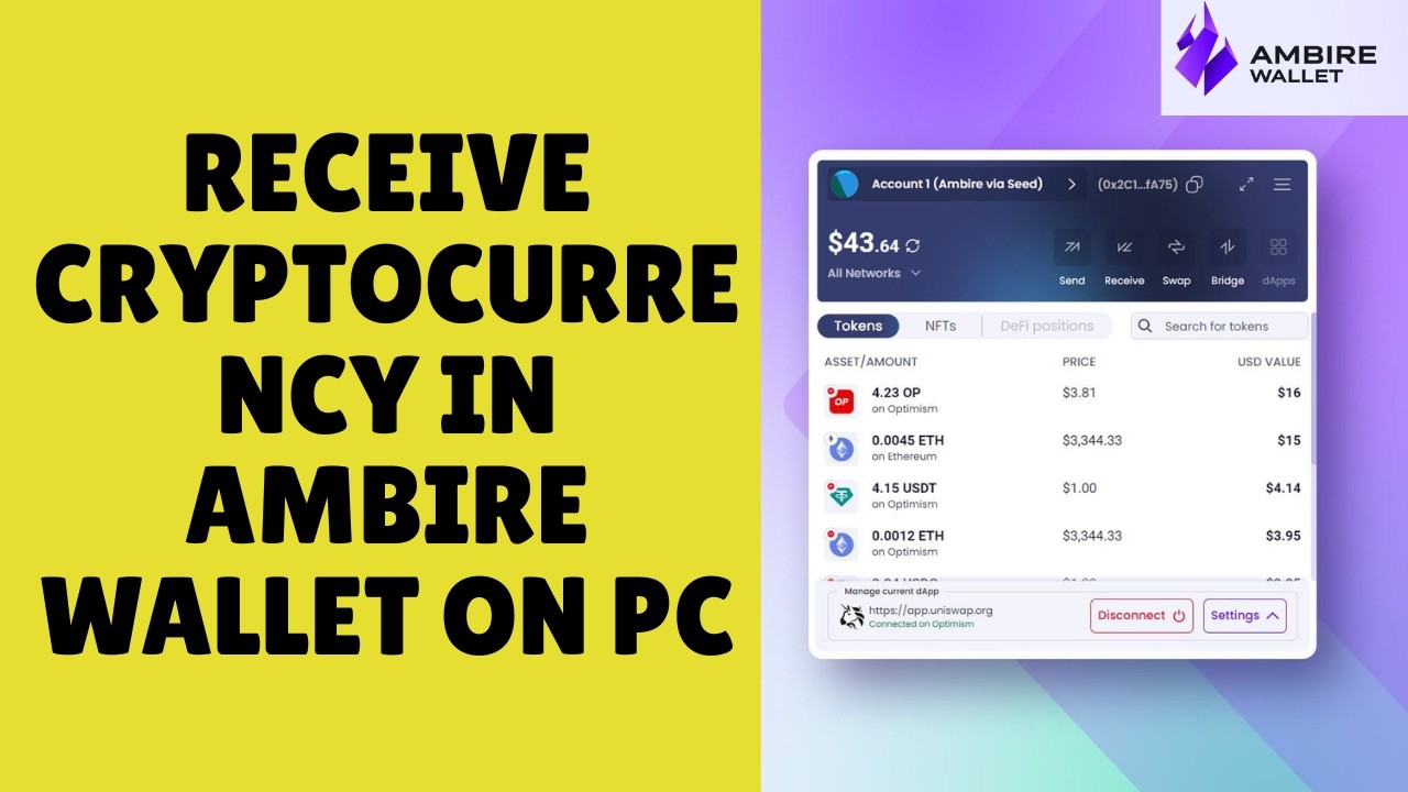 Как получить криптовалюту в Ambire Wallet на ПК в 2026 году?