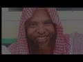 Aduwwiin Sunnaa Aalima Haqa Dubbatan Irratti Duula Gootu Sheikh Abdulkariim Ahmad Ambuyyee Aduwwiin Sunnaa Aalima Haqa Dubbatan Irratti Duula Gootu Sheikh Abdulkariim Ahmad Ambuyyee