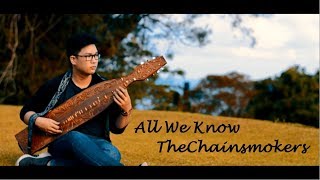 All We Know | @thechainsmokers ft Phoeberyan || James Laurent - Sape' Cover