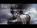 SHOGO HAMADA『境界線上のアリア』COVER (short ver.)