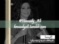 إليسا كرمالك بدون موسيقى    