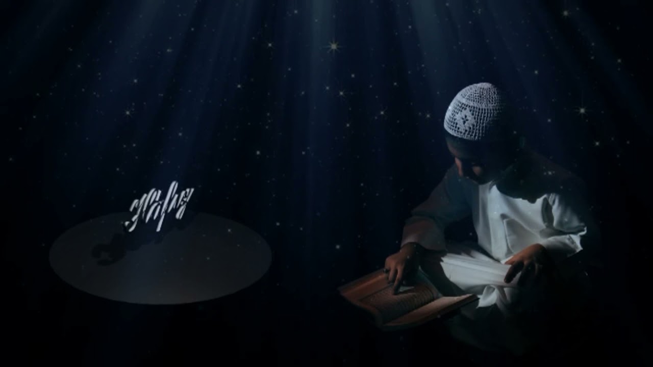 Hâfızlık Aşkı 4...