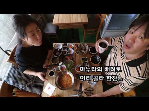 부부창업