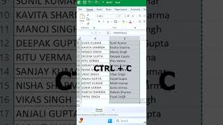 Excel में CAPITAL NAME को Proper Case में कैसे करें ! The San Study