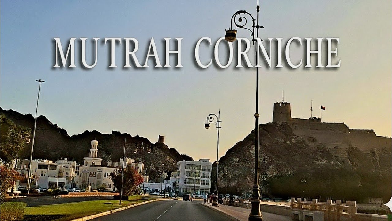 Evening Drive in Mutrah Corniche | 4K | Muscat, Oman | Az Travel Vlog