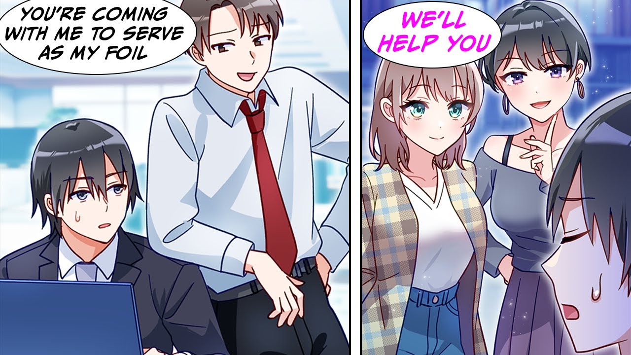 [Manga Dub] My mean coworker tries to embarrass me, but I ran into my sister and her friend [RomCom]