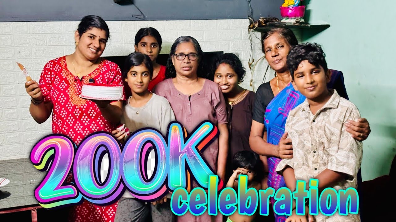 പിറന്നാളു പോലും ആഘേഷിക്കാതെ കാത്തിരുന്നതാണ് 🥰😍അമ്മയും എത്തി എല്ലാവർക്കും ഒരുപാട് നന്ദി 🥰😍🙏🙏