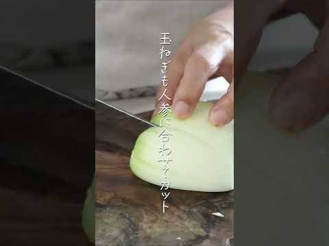 【ダイエットレシピ】野菜たっぷりカレースープ