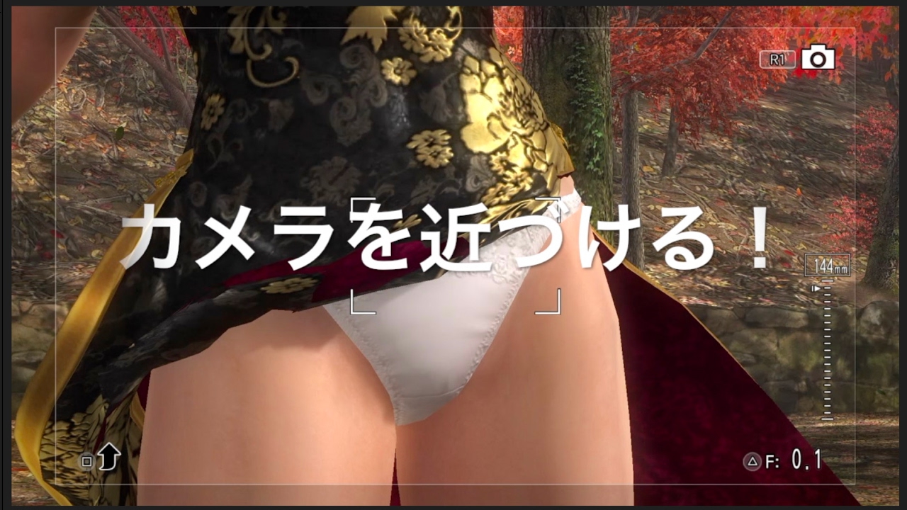 Doa5lr Watch 紳士モード の撮影解説動画 Youtube