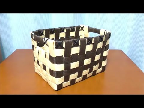 えぬページ　エコクラフト　クラフトバンド　収納かご（蓋なし） エコクラフト】紙バンドでカゴを作りました！ - YouTube