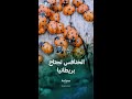 أسباب الانتشار الواسع للخنافس في المملكة المتحدة أسباب الانتشار الواسع للخنافس في المملكة المتحدة