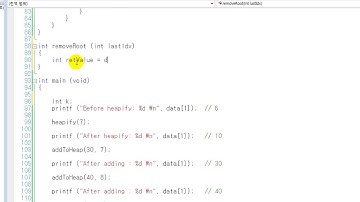 데이터구조 47차시 우선순위큐 Heap 삭제