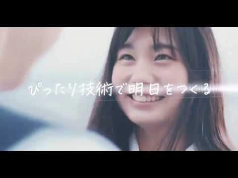 NICHIBAN Corporate Movie「Sticking to your needs」