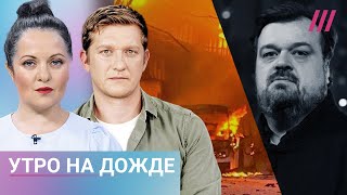 Обстрел Белгорода продолжается. Удары по энергетике Украины. Футбол вспоминает Уткина