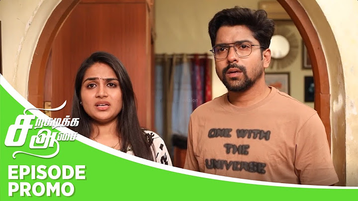 Siragadikka Aasai | Episode Promo | 3rd July 2025