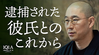 English Subtitles 英語字幕 Youtube