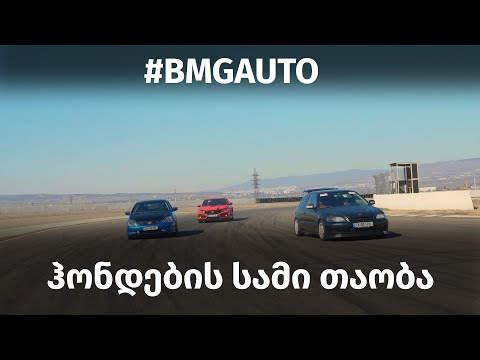 Typer-ების სამი თაობა!!! საუკეთესო გასართობი დღემდე