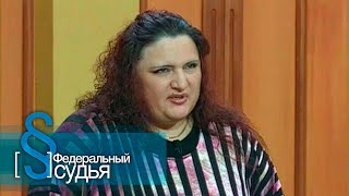 видео: Федеральный судья: После нас картинка: Федеральный судья: После нас