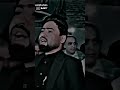 شلك بالمراجل والرجولية