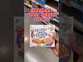 CINNAMON TOAST  CRUNCH TREAT BARS REVIEW.
