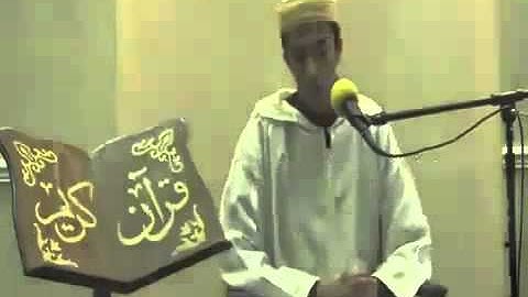 سورة الرحمن - يوسف الدغوش