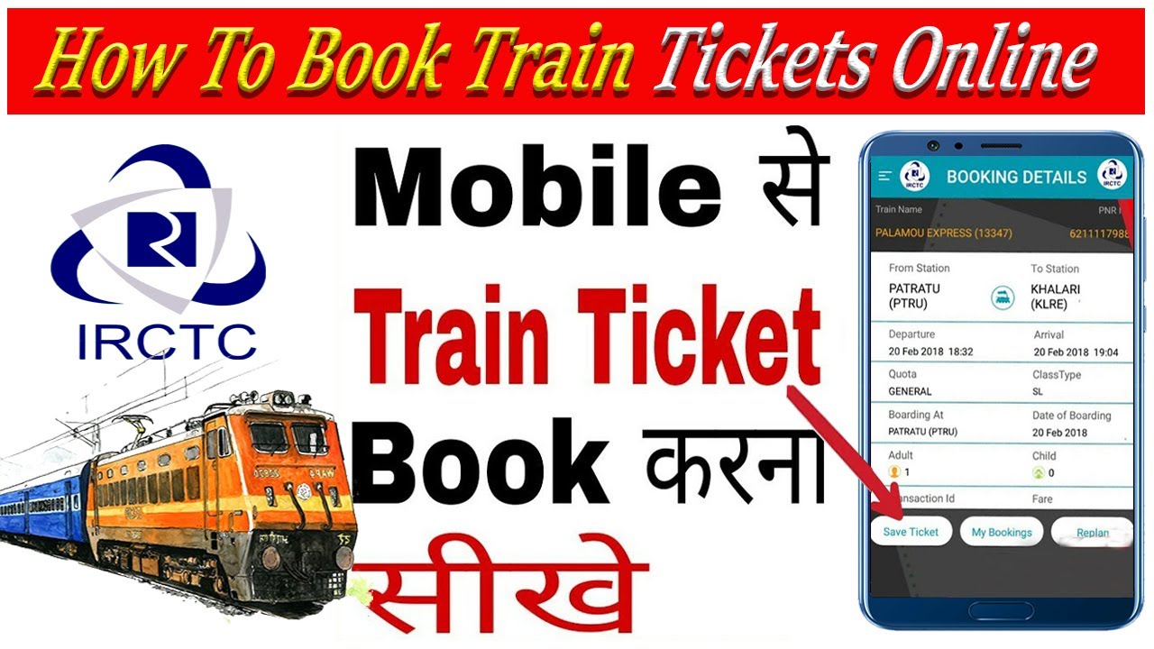 Train tickets booking. Book Train tickets. Train ticket. Ticket for Train. Railway ticket uz.