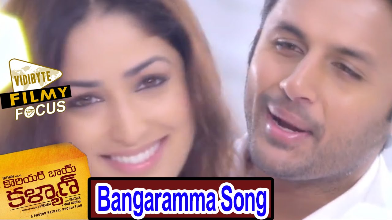 bangaramma song