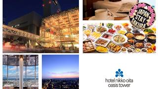 Hotel Nikko Oita Oasis Tower | Oita, Japan | Hotel Review 🏩 | Japan Stay Sakura
