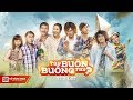 Tay Buôn, Buông Tay? Trailer 1 | Hoài Linh, Ngân Quỳnh, Huỳnh Lập, Tuấn Dũng, Hoàng Long, Đăng Khoa