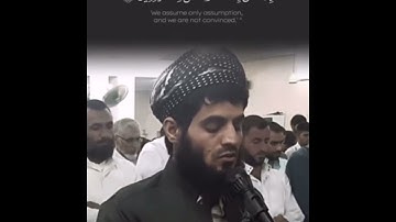 وإذا قيل إنّ وعد الله حق والساعة لاريب فيها #رعد_الكردي #تلاوة_مميزة
