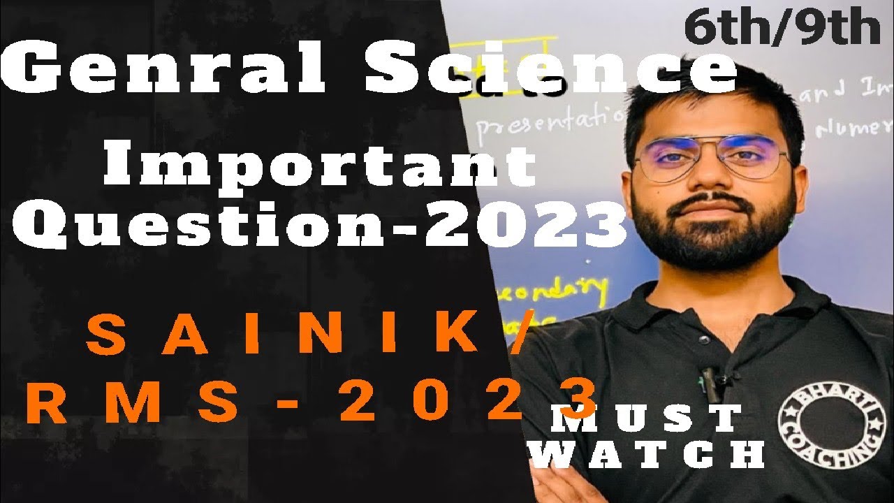 Important General science latest Question for Sainik schools-2023 - YouTube