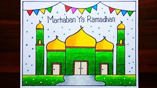 Cara membuat poster menyambut ramadhan 2024 yang mudah - Poster Ramadhan