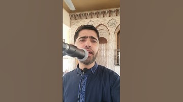 وَقَالَ إِنِّي ذَاهِبٌ إِلَىٰ رَبِّي سَيَهْدِينِ (99) من يعرف هذا القارئ