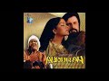 Abdullah (All Songs) 1980