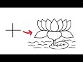Convert ( + ) into a Lotus Flower | easy drawing & Colouring