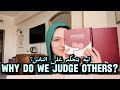رجع عقلك للهدوء احنا ليه بنحكم على الناس اصلا مجرد وجهة نظر