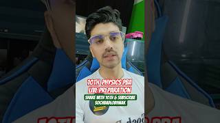 10th Physics Live PBA Preparation | Soch Badlo By MAK