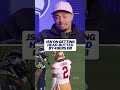 Jaxon Smith-Njigba shares his thoughts on Deommodore Lenoir's actions #seahawks #jsn