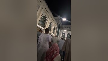 تلاوة خاشعة من سورة ال عمران للشيخ بندر بليلة | صلاة التراويح ليلة ٤ رمضان ١٤٤٤هـ